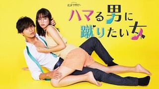 Hamaru Otoko ni Keritai Onna Sub indo Eps 2