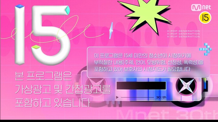 251002 M COUNTDOWN