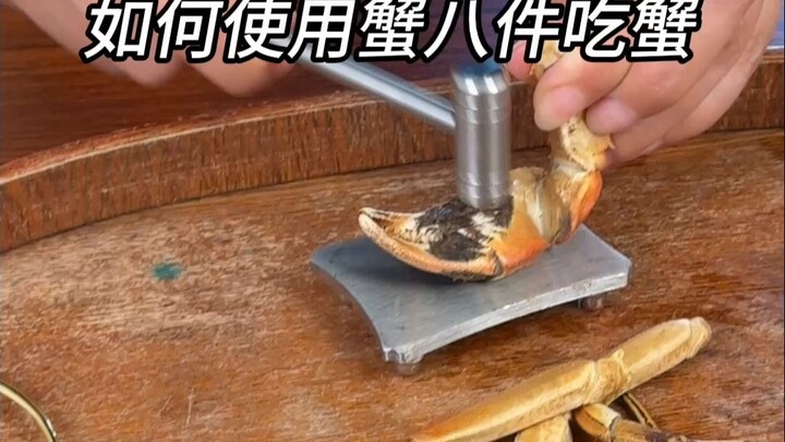 How to use the crab eight pieces to eat crab