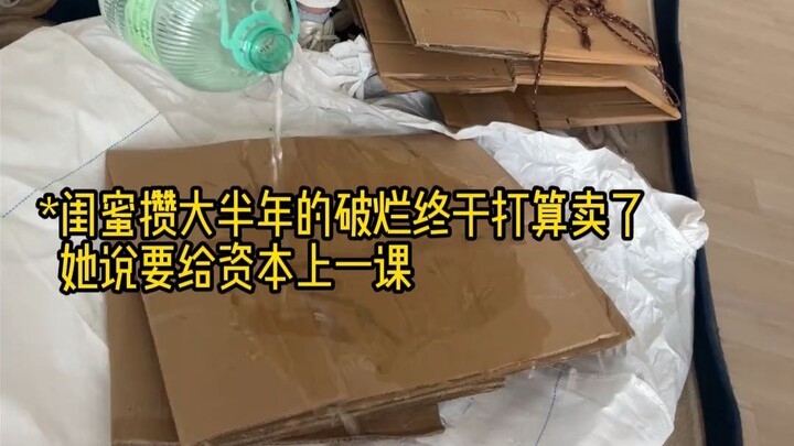 Penyatuan sistem ukuran dan timbangan oleh Kaisar Qin Shi Huang pada masa kini telah gagal