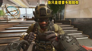 العريف كاد أن يحصل على قلب إفريقيا