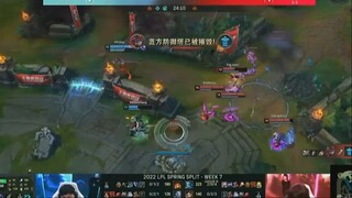 WE vs RA  Highlights  Game 2  Tuần 7 Ngày 1  LPL Mùa Xuân 2022