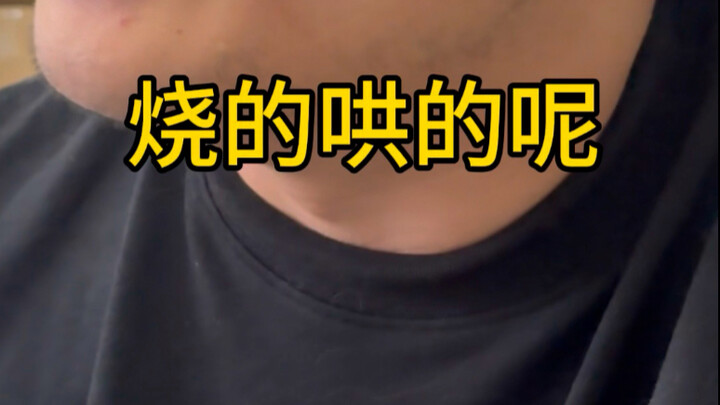 大盗的救赎