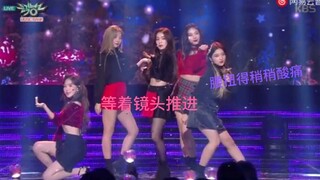 【Red Velvet】搞笑恶搞向舞台配字玻璃心勿入