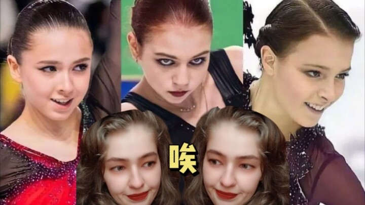 Russians’ Feelings About Figure Skating in 2022