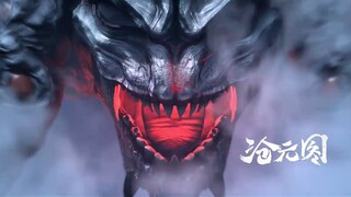 【沧元图 The Demon Hunter】EP13 梅元知孤身进入识海，竟然发现蜘蛛女皇已经怀孕，还被拉来当爸爸！