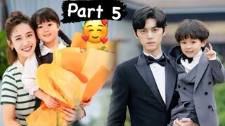 𝗣𝗹𝗲𝗮𝘀𝗲 𝗯𝗲 𝗺𝘆 𝗳𝗮𝗺𝗶𝗹𝘆 𝟮𝟬𝟮4| Part 5 | Hooyo Single ah #Vs Aabo Single ah