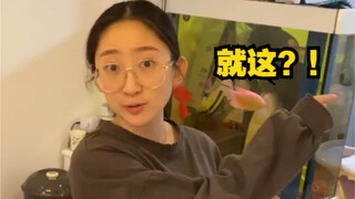 当我用PUA 的语气跟老婆说话