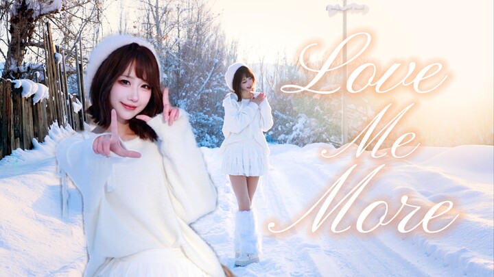 Kakak cantik banget 💗 Cintai Aku Lebih Banyak