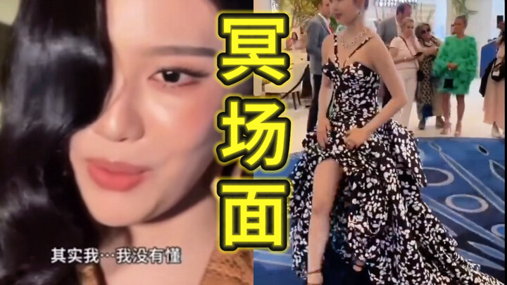 ฉา “ท็อประดับโลกจากยุโรปและอเมริกา” กำลังเร่งเครื่องอยู่นะ… ออกไปเดินเล่นรอบนึง กลับมาเจอแต่คอมเมนต์