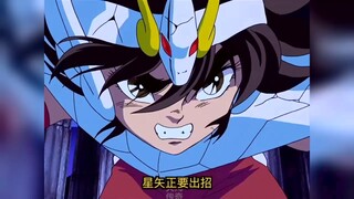 为什么黄金圣斗士不去攻打海界？