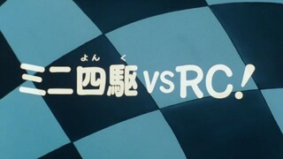 Dash! Yonkurou Episode 06 - Mini 4WD vs. RC!