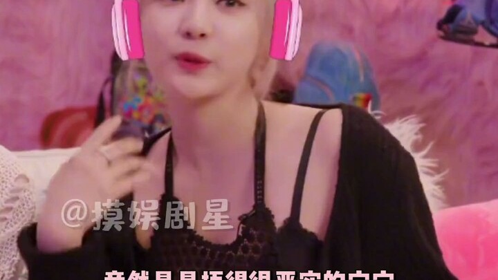 นิงอี้จั๋วจริงๆ แล้วไม่อยากให้ใครรบกวน แต่ก็กลัวว่าแฟนๆ จะมานึกเสียใจทีหลัง เลยตัดสินใจทักทายพวกเขาก