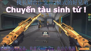 Chuyến tàu sinh tử phiên bản Truy Kích ! NguyenLinh Reaction