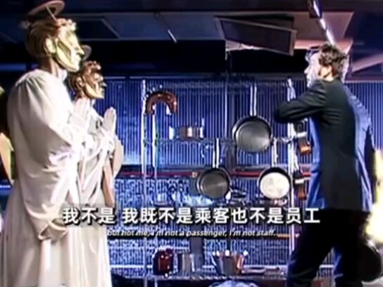 Cuối cùng cũng nói được một câu bình thường rồi. “Doctor Who”