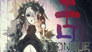 [Maya Mythology丨Original Handwriting] Canfeng x Ankaba-"Tongue" BG OC