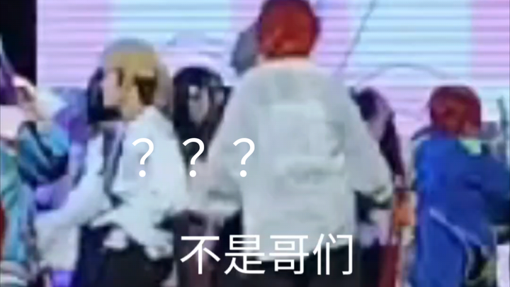 燃  魂  之  圈【ZT成都eso2.0随舞切片】