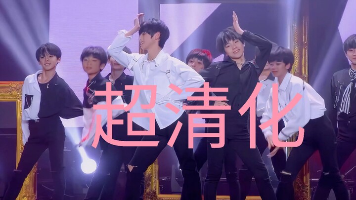 TF家族《Genie》超清化 -cover 少女时代 4K60fps