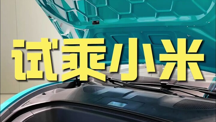 Test Ride Xiaomi