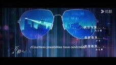 Guess who i Am Episode 3 [Eng Sub]