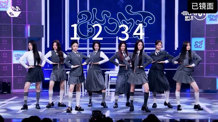 Empat orang mau nari “Focus”? Gampang banget! Hearts2Hearts – “Focus” Formasi 4 Orang: Gerakan Pangg