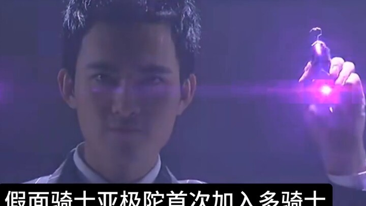 (Xingyao) การวิเคราะห์ข้อมูลอย่างเป็นทางการที่ครอบคลุมซึ่งเปิดเผยโดย Xingyao