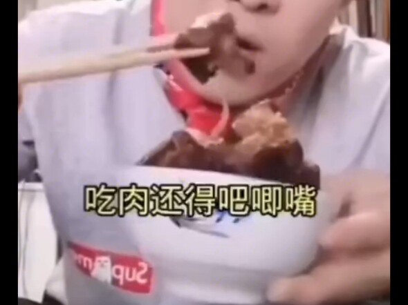 Penghargaan Sastra Mencanggung