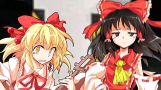 【East】Reimu's Multiple Auras