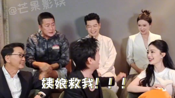 ฉิงอวี่เหนียน ภาค 2: จางรั่วหยุนถูกถามว่าชอบพ่อคนไหนมากที่สุด