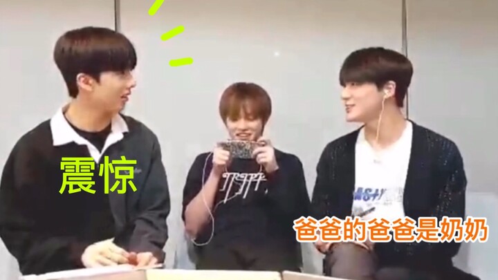 [NCT DREAM] Lee Jeno’s failed self-study of Chinese: “Dad’s dad is grandma” (Sounds just like me stu