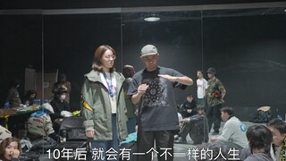 "ACKY Zhang Ying" Behind-the-scenes footage of the "Jie (Bond)" finale performance from Street Dance