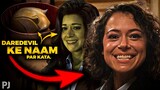 Kat-Gaya... Daredevil Ke Naam Pe Dhoka Hua Hamare Sath 💀 ⋮ SHE-HULK ATTORNEY AT LAW Episode 5