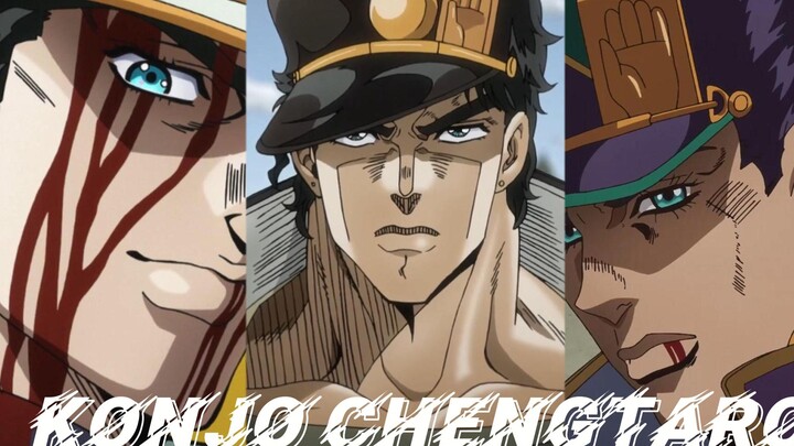 【JOJO】"Serius tapi lembut, Jotaro Kujo"