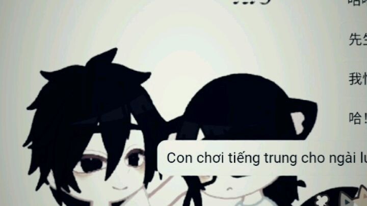 ngài chả thèm xem luôn:(