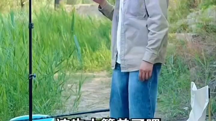 ระบบพาร์ทไทม์รอบด้าน เริ่มจากตกปลาในกระเป๋าเดินทาง