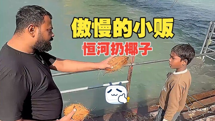 Chuyến ghé cửa hàng của người bán hàng kiêu kỳ | Cậu bé vớt dừa bên bờ sông Hằng