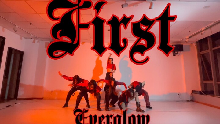 【AIIN】简直是男团舞的程度！EVERGLOW最新回归《First》六人团体舞台速翻cover，阁楼妹妹们这次的舞未免也太激烈了吧！