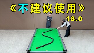 Zhang Zhenhui's Billiards Tutorial [6 Tips Not Recommended] Version 18.0
