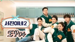 [ENGSUB] | EP04 | JINNY'S KITCHEN S02