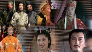 The four great classics are linked together, don’t blame me for watching the wrong channels (Part 1)