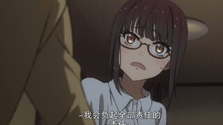 “澄夏，我会负起全部责任的！”，舅妈都娇羞了！