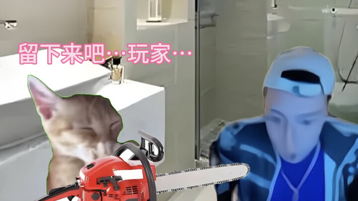 【Meme kucing】Horor ala Tiongkok: Semuanya akan mati… Horor ala Rusia: ?