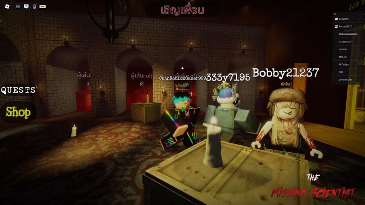 #Roblox นักวิทยาศาสตร์ ที่หายไป The Missing Scientist [HORROR]