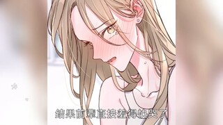 那位前辈后续，没想到前辈如此反差萌啊