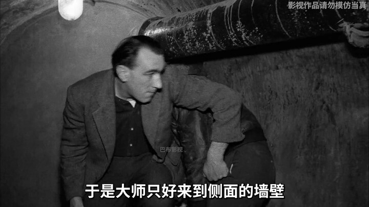 كان مبتكر أفلام الهروب من السجن، وحتى فيلم Shawshank Redemption وأفلام الهروب الأخرى من السجن كانت م