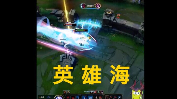 狮子狗辅助有啥用？