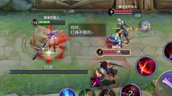 “版本之子” Ám Tín rốt cuộc điên rồ đến mức nào?