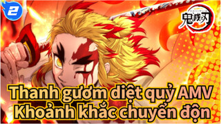Thanh gươm diệt quỷ AMV
Khoảnh khắc chuyển động_2