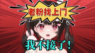 坦白了！以前我做过福利姬！