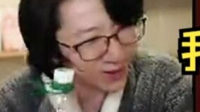 [Fanshi] Why did Chuhua want to fire Xiangzi? Because she was incomplete, and only when she fired Xi